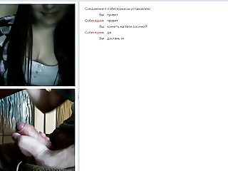 chatroulette #17 watching